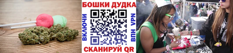 МЕГА как зайти  Олонец  Cannafood конопля  продажа наркотиков 