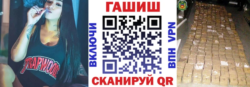 Гашиш hashish  Олонец 
