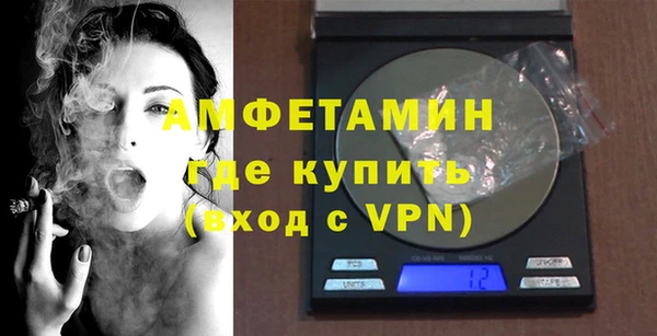 мефедрон VHQ Баксан