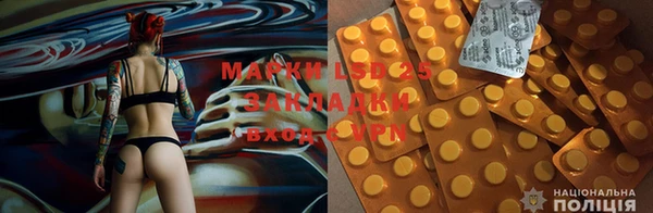 мефедрон VHQ Баксан