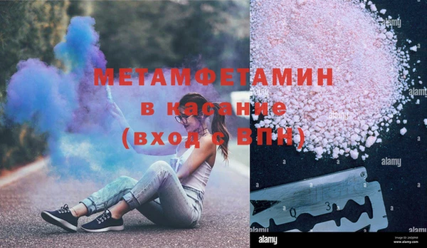 мдпв Балабаново