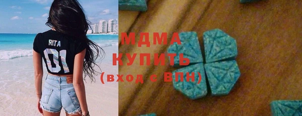 мдпв Балабаново