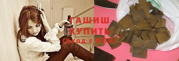мефедрон VHQ Баксан