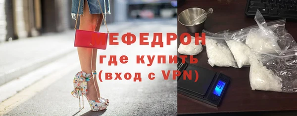 MDMA Premium VHQ Приозерск