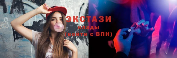 мефедрон VHQ Баксан