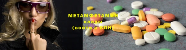 мдпв Балабаново