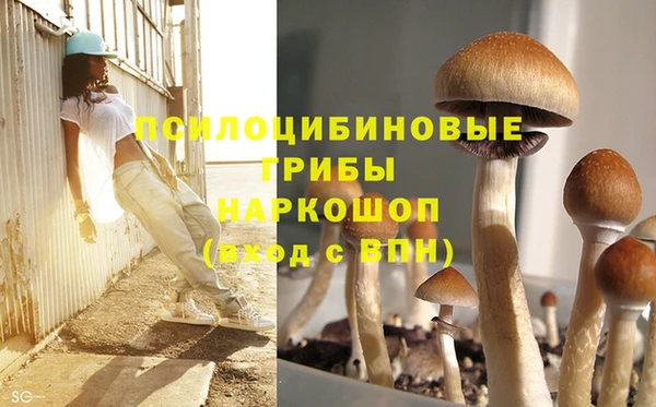 мефедрон VHQ Баксан