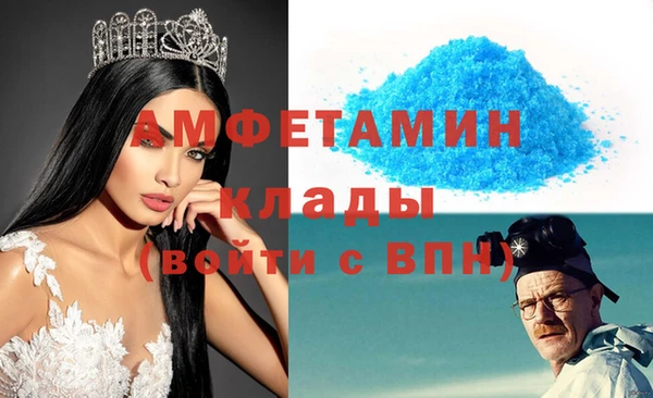 мдпв Балабаново