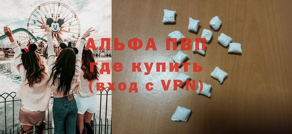 мдпв Балабаново