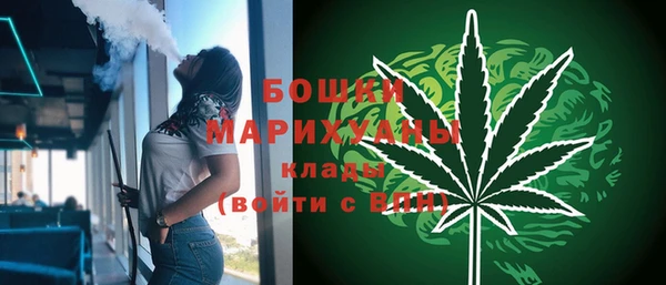 мефедрон VHQ Баксан