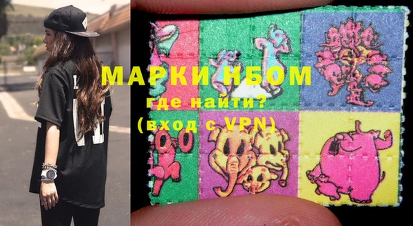 мефедрон VHQ Баксан