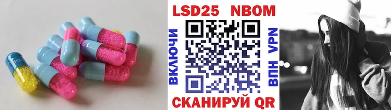 купить   Олонец  LSD-25 экстази кислота 