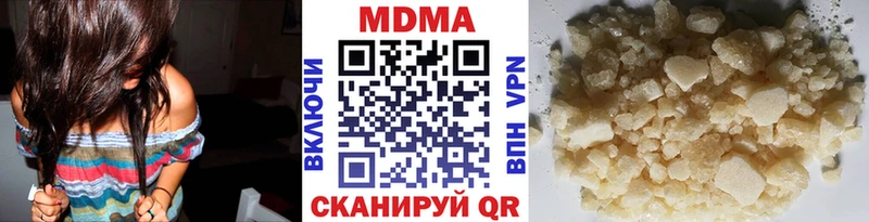 MDMA молли  купить наркотики сайты  Олонец 