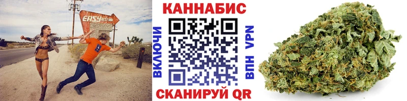 Конопля марихуана  ссылка на мегу ТОР  Олонец 